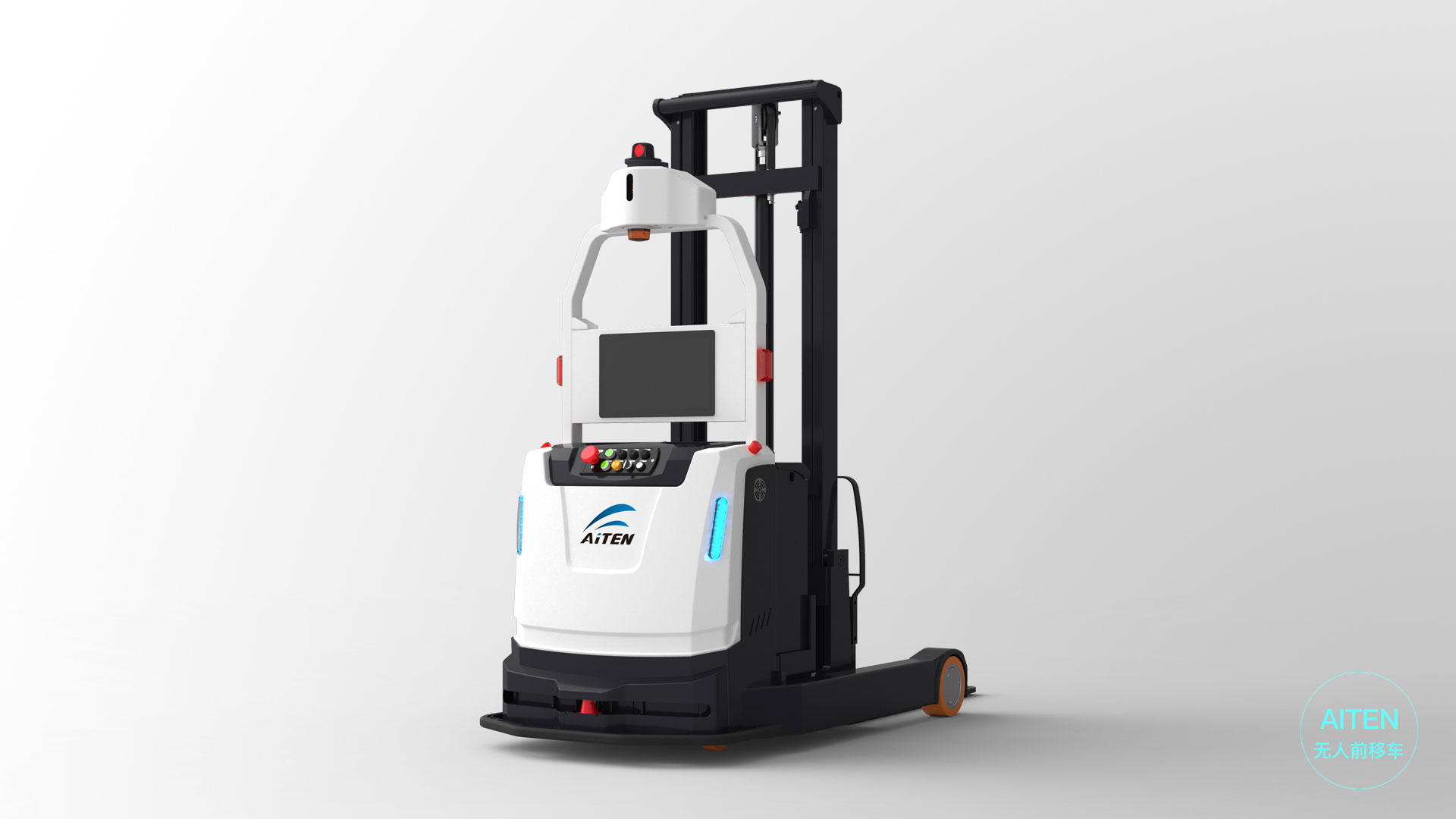 huatihuiAGV无人叉车AR系列产品